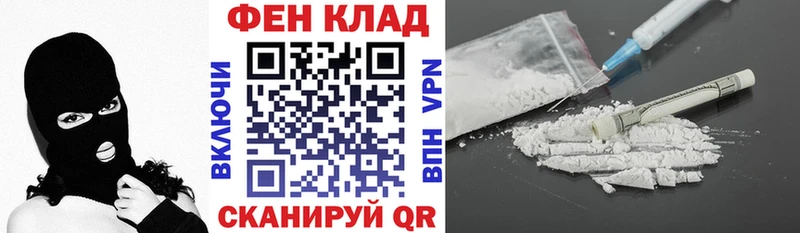 АМФЕТАМИН VHQ Краснодар