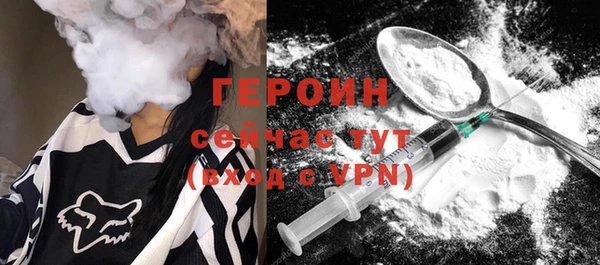 мяу мяу мука Каменногорск