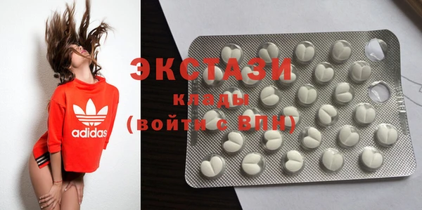 каннабис Володарск