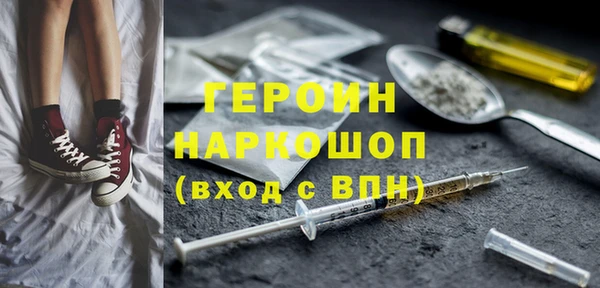 спиды Тихвин