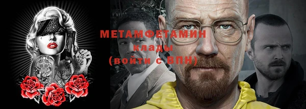 каннабис Володарск