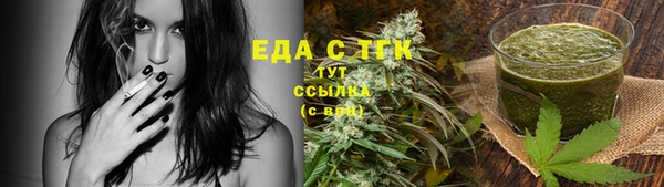 винт Тихорецк