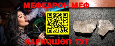 амфетамин Гусиноозёрск