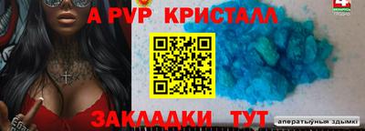 амфетамин Гусиноозёрск