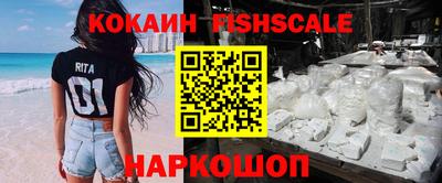 амфетамин Гусиноозёрск