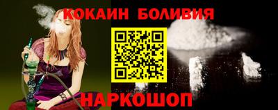 амфетамин Гусиноозёрск