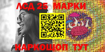 амфетамин Гусиноозёрск