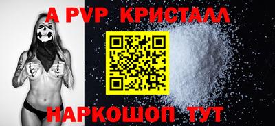 амфетамин Гусиноозёрск
