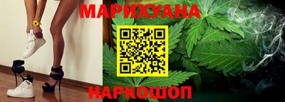 мефедрон VHQ Гусев
