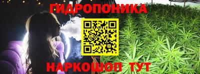амфетамин Гусиноозёрск