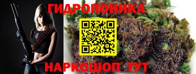 мефедрон VHQ Гусев