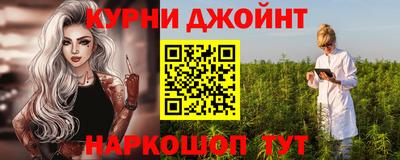 скорость mdpv Гусь-Хрустальный