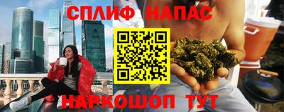 амфетамин Гусиноозёрск