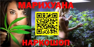 скорость mdpv Гусь-Хрустальный