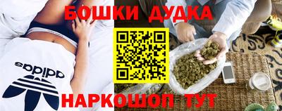 скорость mdpv Гусь-Хрустальный