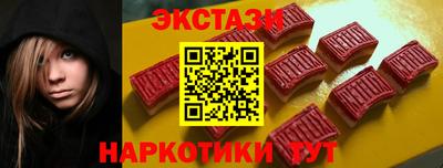 скорость mdpv Гусь-Хрустальный