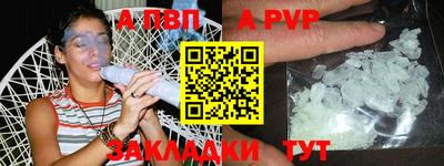 амфетамин Гусиноозёрск