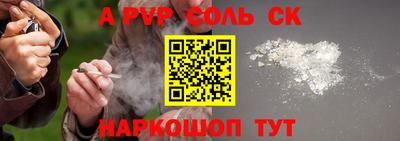 амфетамин Гусиноозёрск