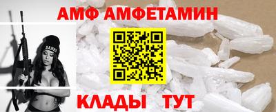 скорость mdpv Гусь-Хрустальный