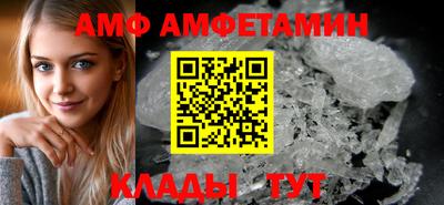 скорость mdpv Гусь-Хрустальный