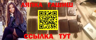 скорость mdpv Гусь-Хрустальный