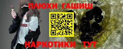 дживик Тверь
