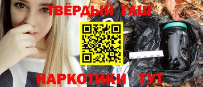скорость mdpv Гусь-Хрустальный