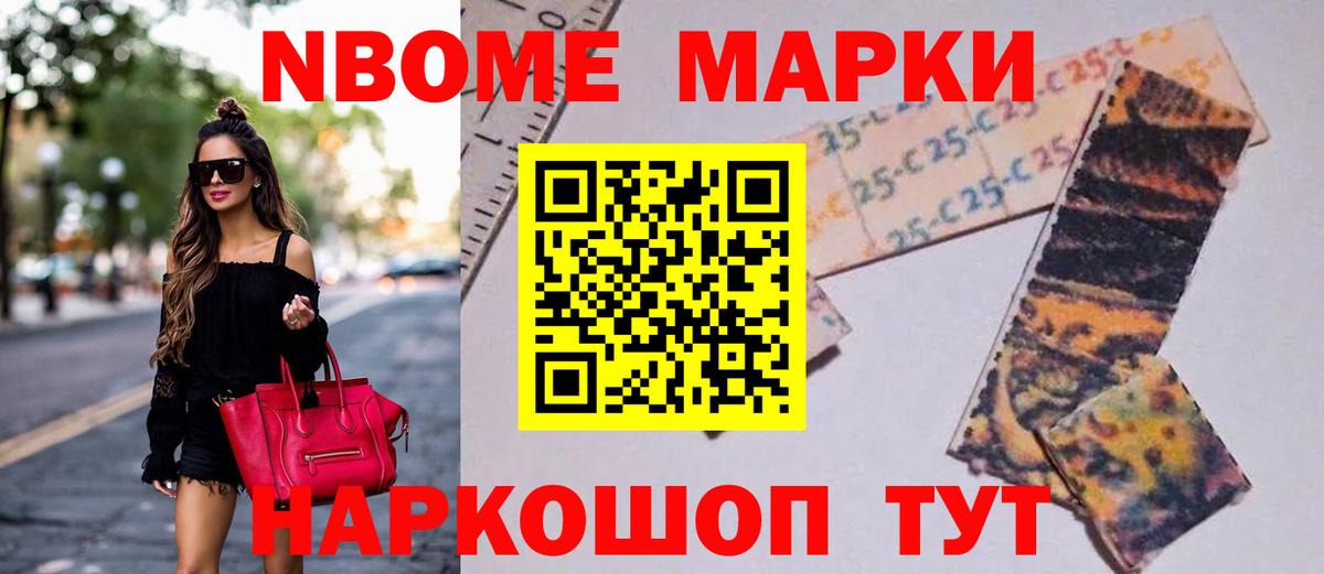 Краснодар  ЛСД экстази кислота  ЛСД экстази ecstasy  Вход с VPN 